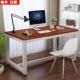 加固钢木电脑桌台式 书桌加长双人简约现代家用经济电竞卧室办公桌
