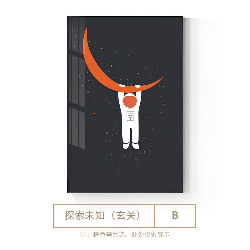 现代儿童房装饰画沙发背景墙创意餐厅壁画北欧太空人卡通挂画