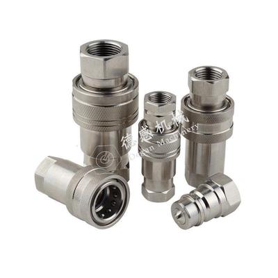 货源供应快换接头H004NISE快插接头7241-A不锈钢快速液压接头