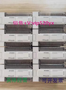 现货供应三菱PLCFX2N-16/32/48/64/80/128MR/MT/ER/ET功能正常