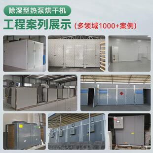 衣物校园烘干机床单快速洗烘套装工业酒店布草烘干机设备滚筒机