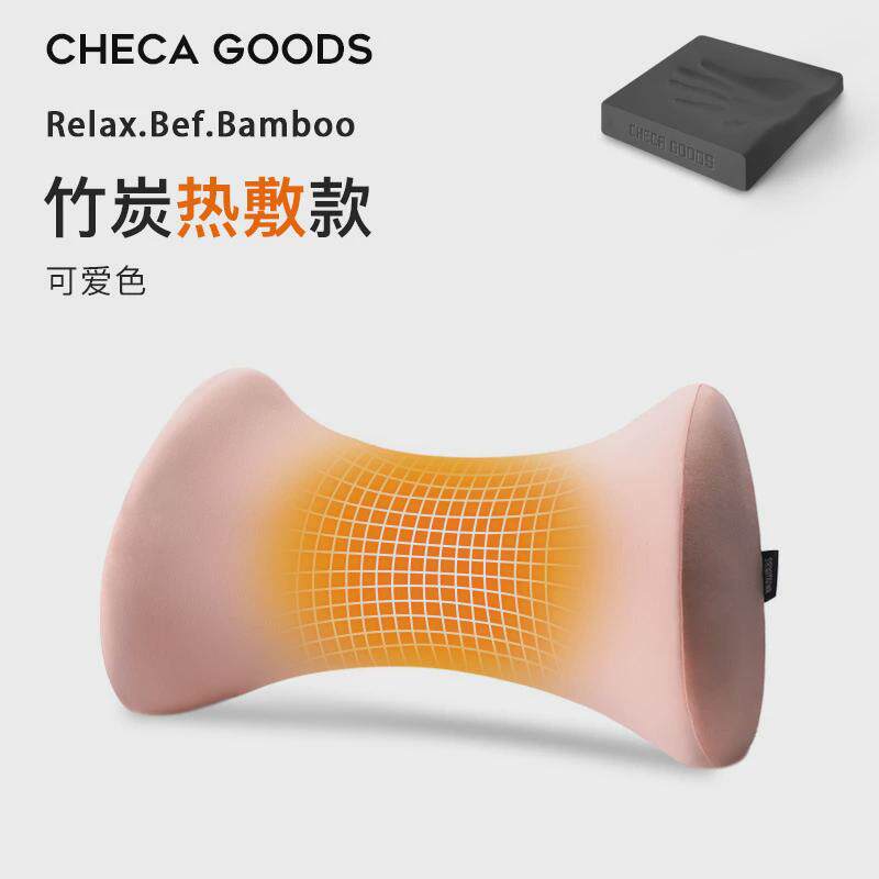 9wor祺加垫腰枕床上腰椎突出垫睡眠靠枕腰垫腰枕睡觉腰间盘支撑护
