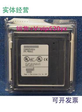 现货供应IC693CPU331GE全新质保一年