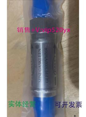 现货供应全新PALL过滤器，型号:GLFPF3000VMM4议价