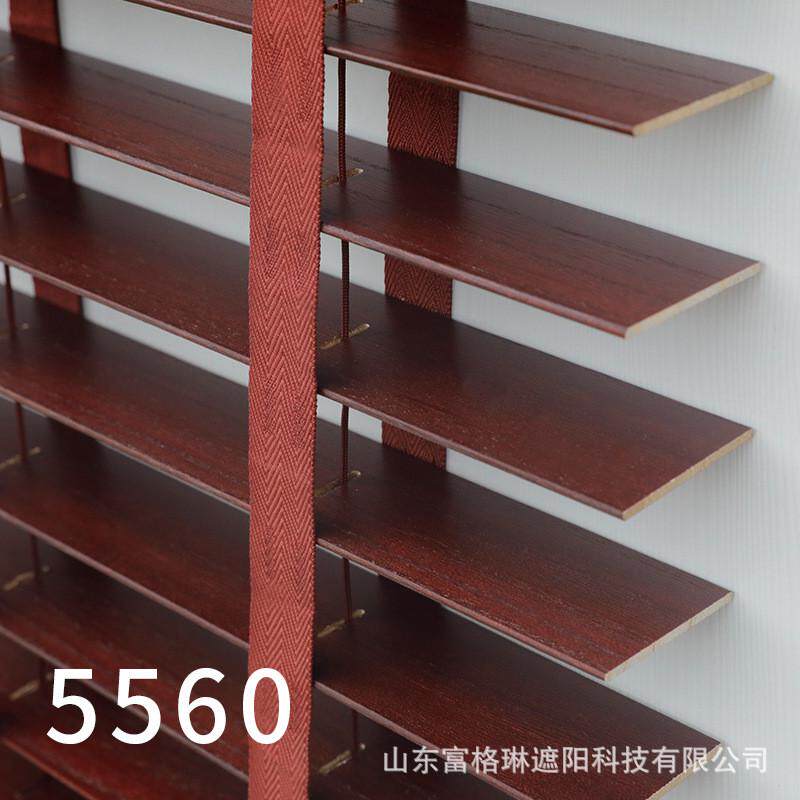 木百叶富格琳四合一电动办公室百叶帘茶室百叶窗帘遮光实木新中式