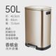 不锈钢垃圾桶厨房家用大号脚踏式 带盖酒店升商用超大容量50办公室
