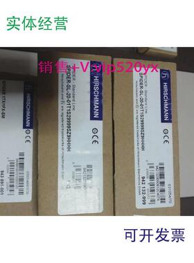 现货供应赫斯曼工业交换机RS300802O6O6SDAE/RS201600T1T1SDAE全