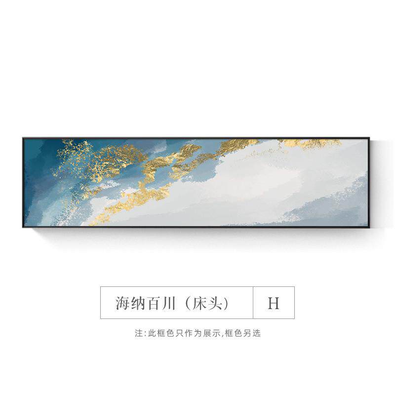 轻奢抽象金属框卧室床头装饰画现代小清新蓝绿色主卧酒店挂画壁画