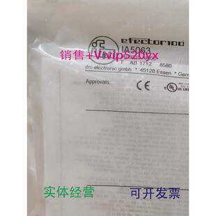现货供应IFMIA5063IA5122IA0027IA5062全新易福门