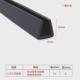 u型密封条橡胶包边条卡条u型玻璃嵌条钣金防割手铁皮板护边密封条