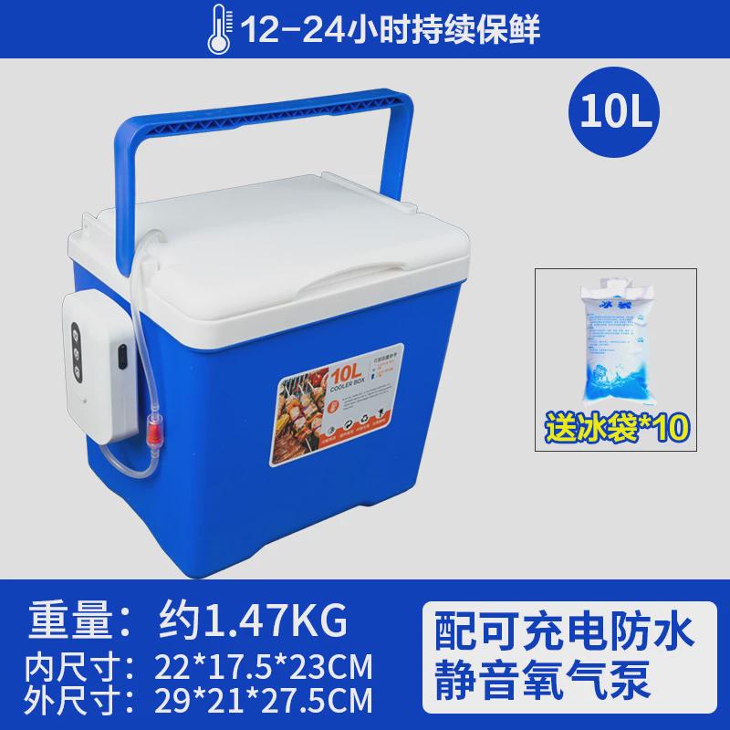 轻便小型增氧泵活虾打氧箱密封箱养虾小箱虾桶小钓箱多功能活饵图片