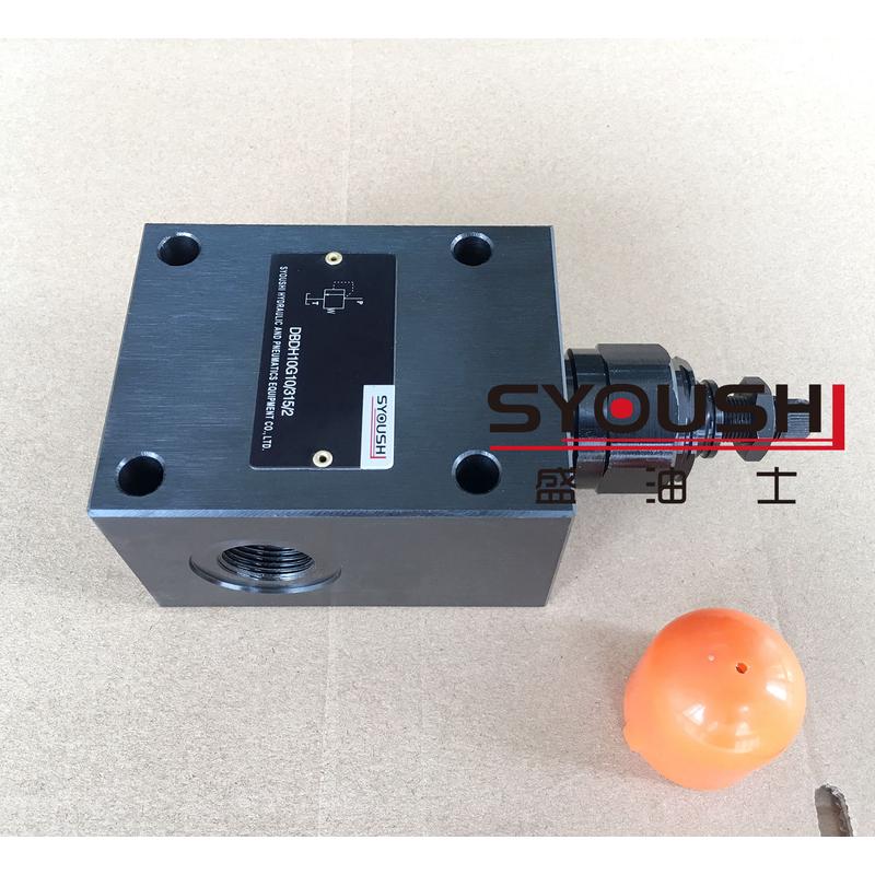 热销直动式溢流阀DBDS10G10B/50DBDS10G10B/50/2现货压力控制阀