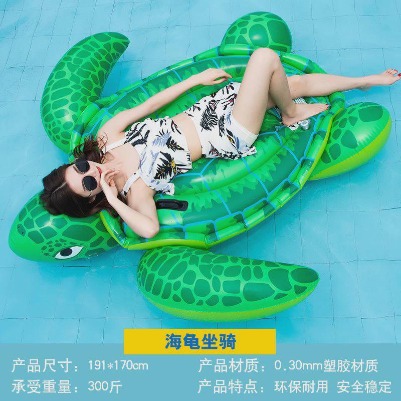 网红成人海龟小红鹤龙虾大鲨鱼黑鲸冲浪坐骑超大水上成人儿童泳圈
