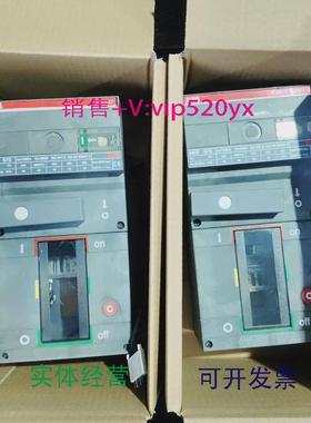 现货供应ABBSACES7MOD电动操作机构