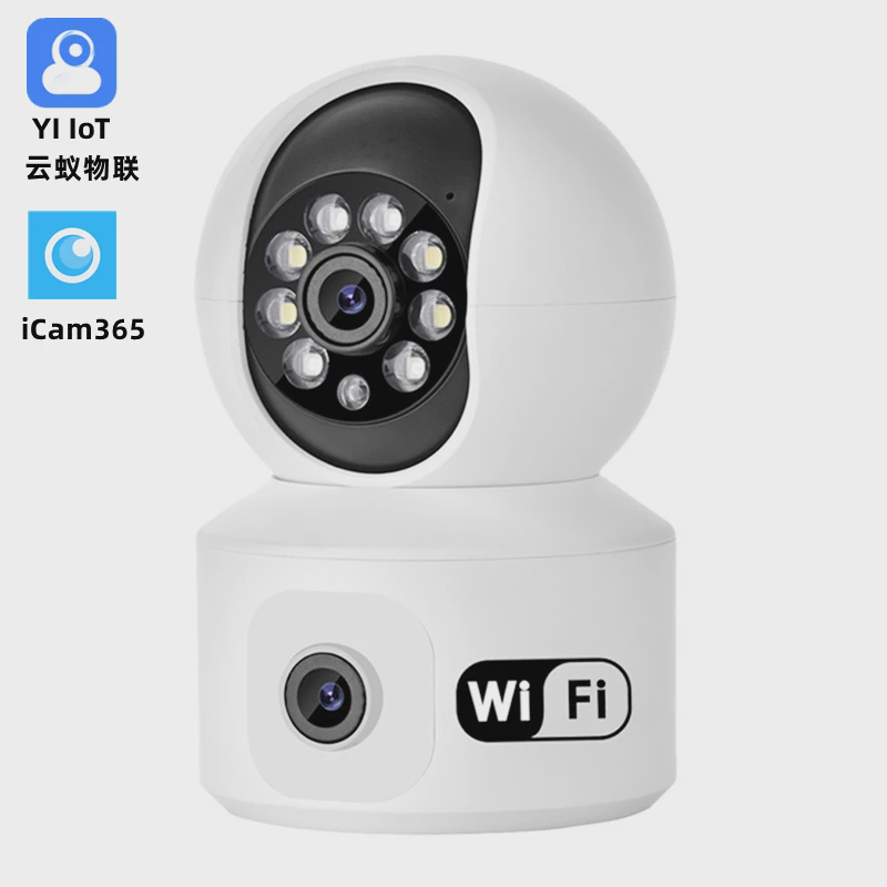 云蚁物联双画面摄像头iCam365双镜头监控摄像头手机远程超清夜视