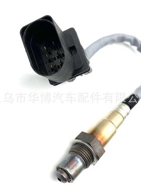 五线宽域氧E46318i117875129750258007142氧气传感器尾气感应