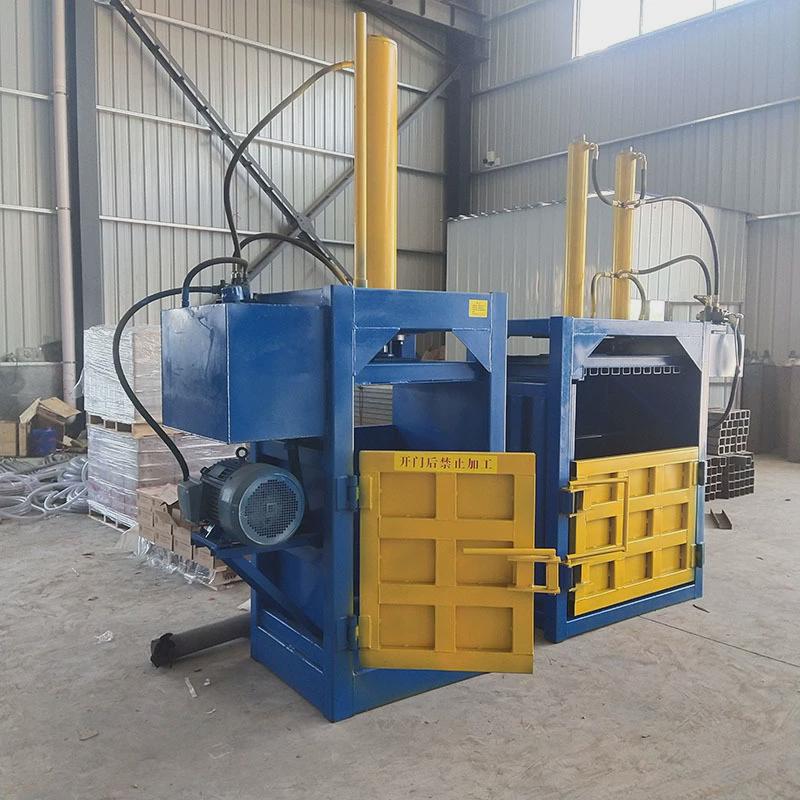 压扁金属机塑料瓶易拉罐秸秆全自动电动小型压块机立式打包机液压