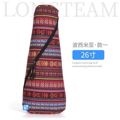 朗汀双肩包尤克里里简约时尚212326寸ukulele琴包乌克丽丽箱包