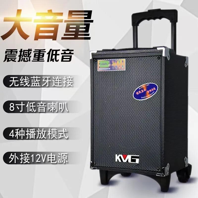 特美声红日K8-2T户外音响广场舞便携拉杆门音响外接12v电源