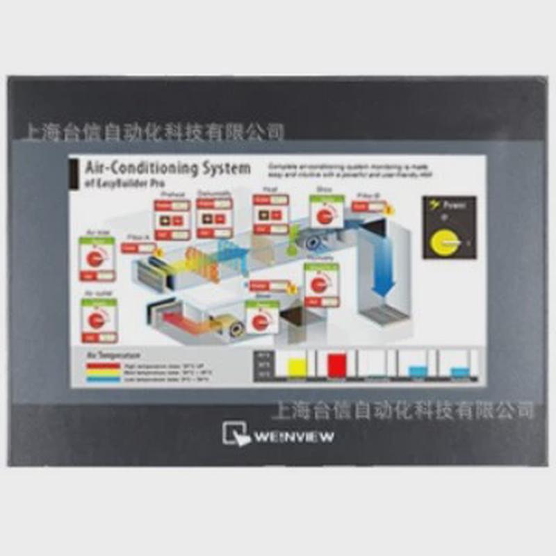 伦威供应触摸屏10.1寸/tk6102/tk6100升级替代款mt6103ip