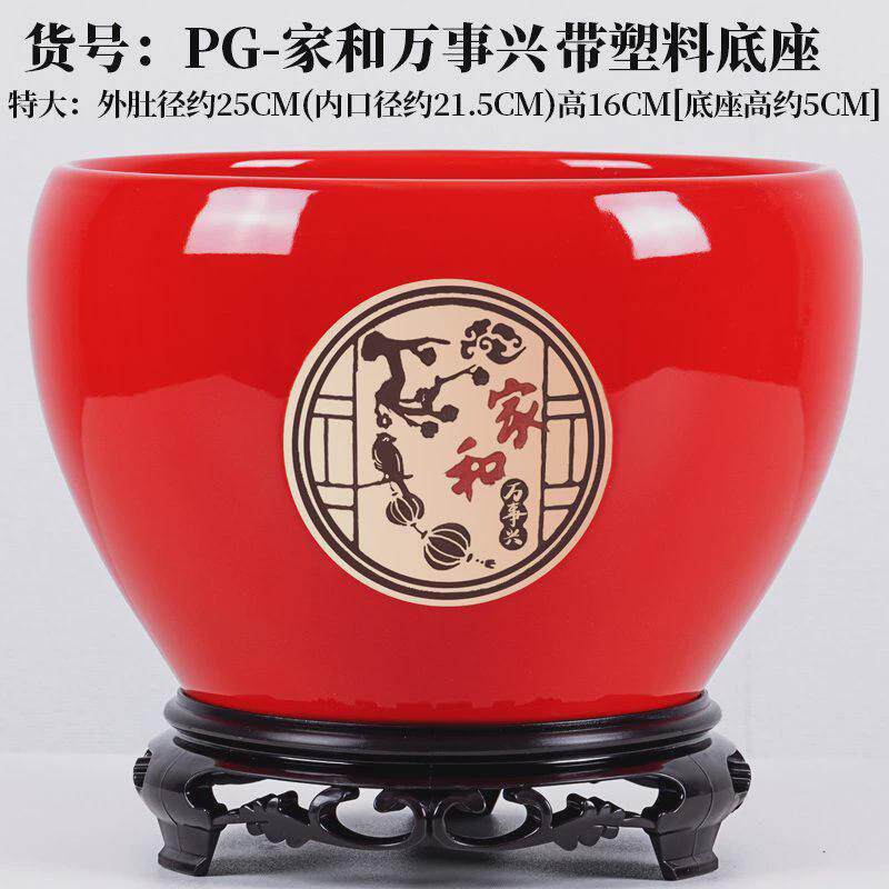 大花盆君子兰花盆陶瓷花盆客厅高档花盆大全多肉花盆蝴蝶兰专用盆