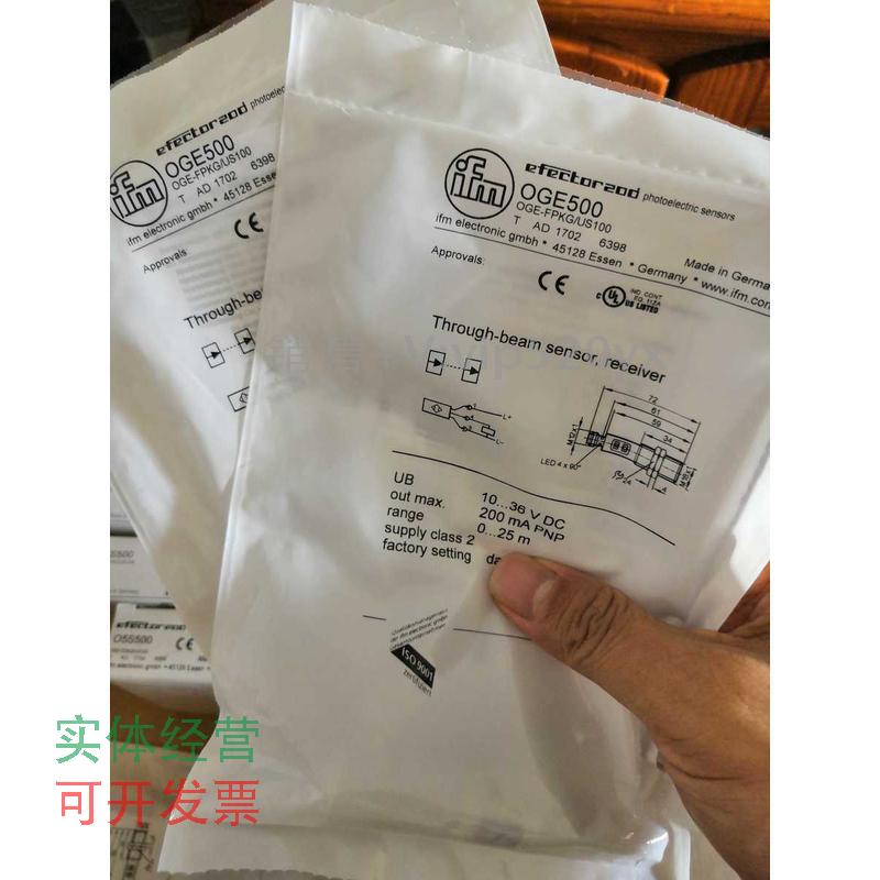 现货供应OGE500原装现货议价