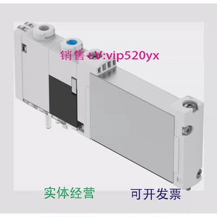 现货供应FESTOVUVG RZT B10 1T1L573416573418费斯托电磁阀 M52