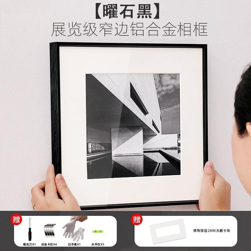 铝合金相框加厚无酸卡纸相框展会展览级画框装裱摄影作品展示框