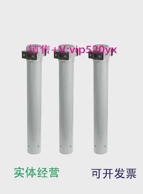 现货供应FESTO费斯托膜片干燥器LDM1-1-1/2-3/4-D-MAXI-300-600-1