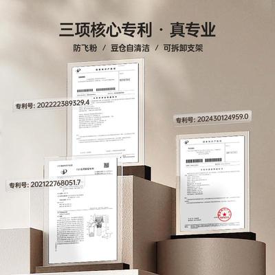 【国补15%】SCHNEIDER法国施耐德磨豆机电动磨咖啡豆家用便携手冲