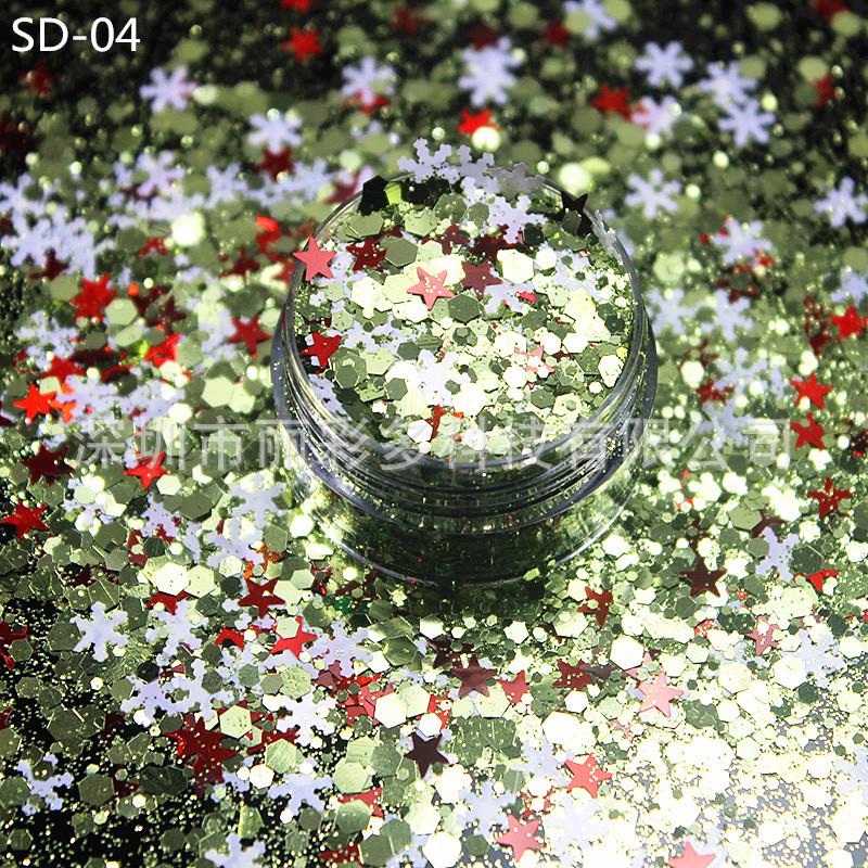2022圣诞新款冬季亮片镭射六角雪花闪粉雪花薄款混合镭射潮流亮片