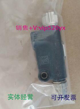 现货供应AXLEIOLAO1UM12S270035菲尼克斯议价
