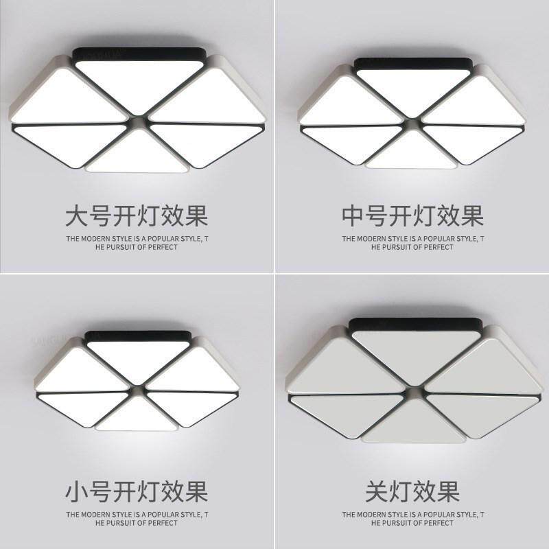 包邮创意几何吸顶灯简约现代大气卧室灯led客厅餐厅浪漫房间灯具