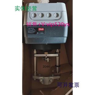现货供应电动调节阀执行器AME655082G3442议价