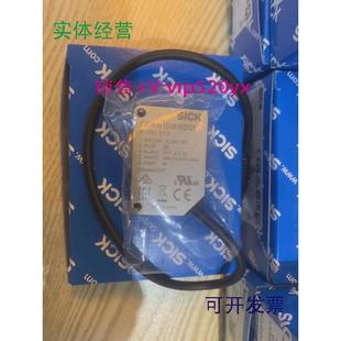 现货供应德国西克SICK激光位移传感器OD1 B10H50I25全新