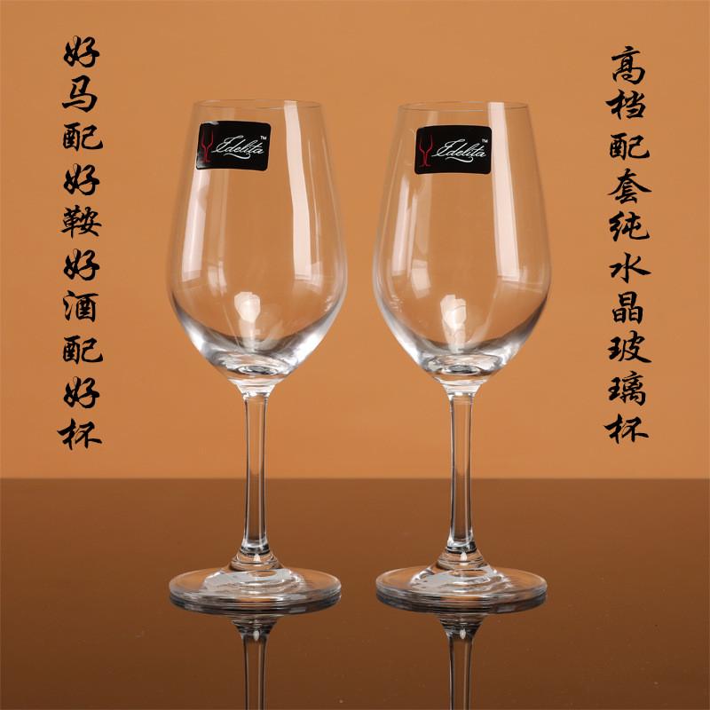 小马酒架酒架红酒实木创意欧式车欧式酒架木质红酒架b