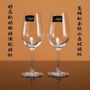 酒神牌欧式酒架红酒实木创意灯笼酒架欧式葡萄酒酒架木质红酒架b