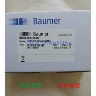 现货供应UNCK09T9114 KS35AD1现货Baumer堡盟