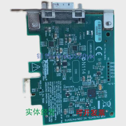 现货供应NIPCIE-8361，的，全新的，功能OK！