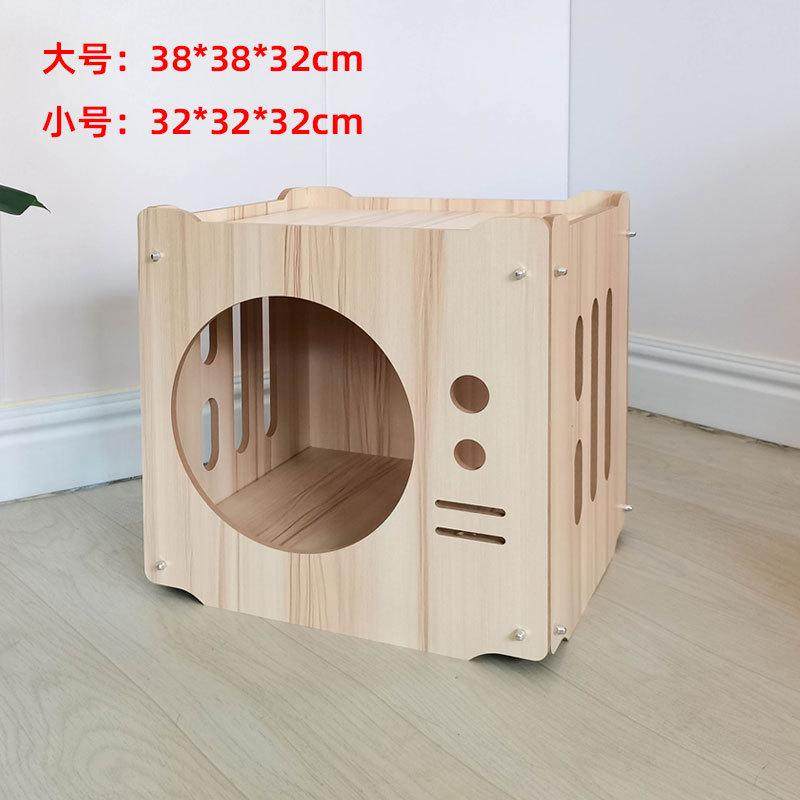 木质猫窝工厂直销创意拼搭木质猫窝猫笼可随意拼猫屋趣味搭宠物窝,宠物/宠物食品及用品,猫笼子/猫别墅,淘宝优惠券,粉丝福利购,淘宝优惠卷