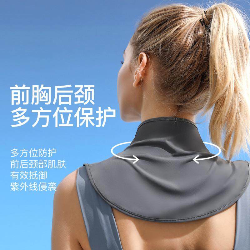 夏季冰丝围脖护颈女士空调房防寒围巾遮阳披肩透气轻薄月子脖套,服饰配件/皮带/帽子/围巾,围巾/丝巾/披肩,淘宝优惠券,粉丝福利购,淘宝优惠卷