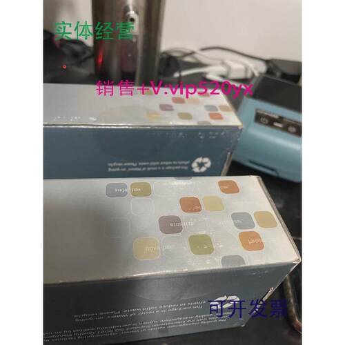 现货供应Waters186002165BioSuite TM 250,5um HR SEC 7.8 x 300