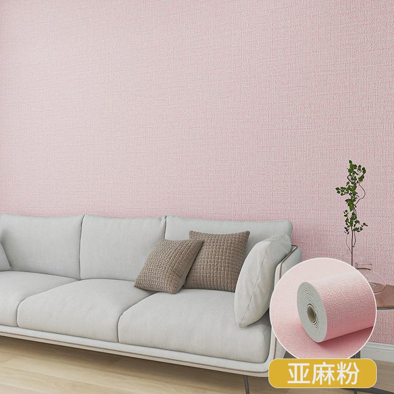 99n阳台掉灰墙面贴纸改造防水防晒防潮防霉墙贴装饰墙纸自粘墙壁