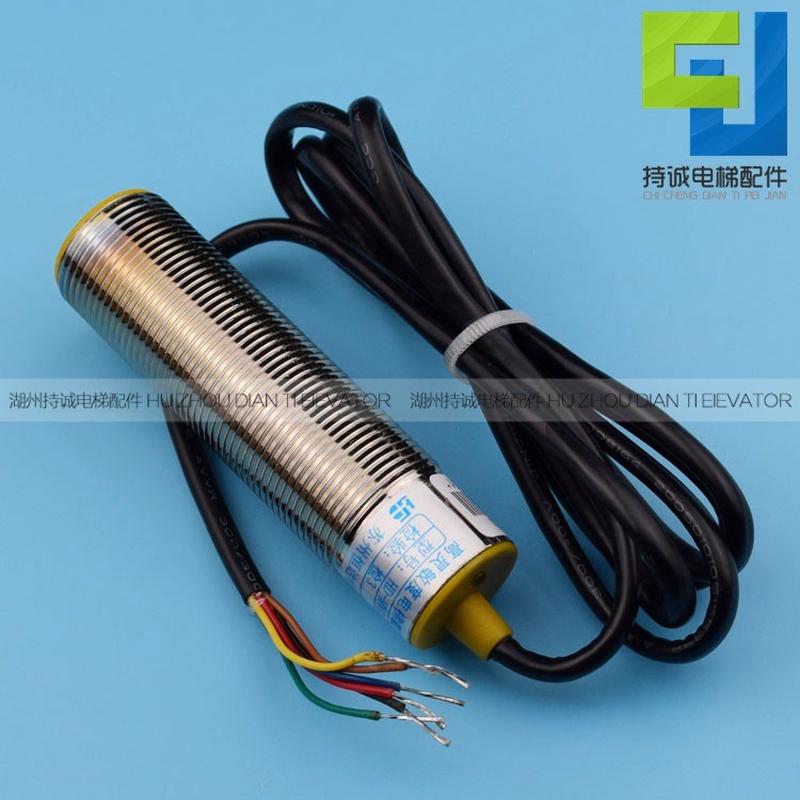 适用于苏州恒达电梯载荷检测装置HD-MV01A货梯超载限重称重开关