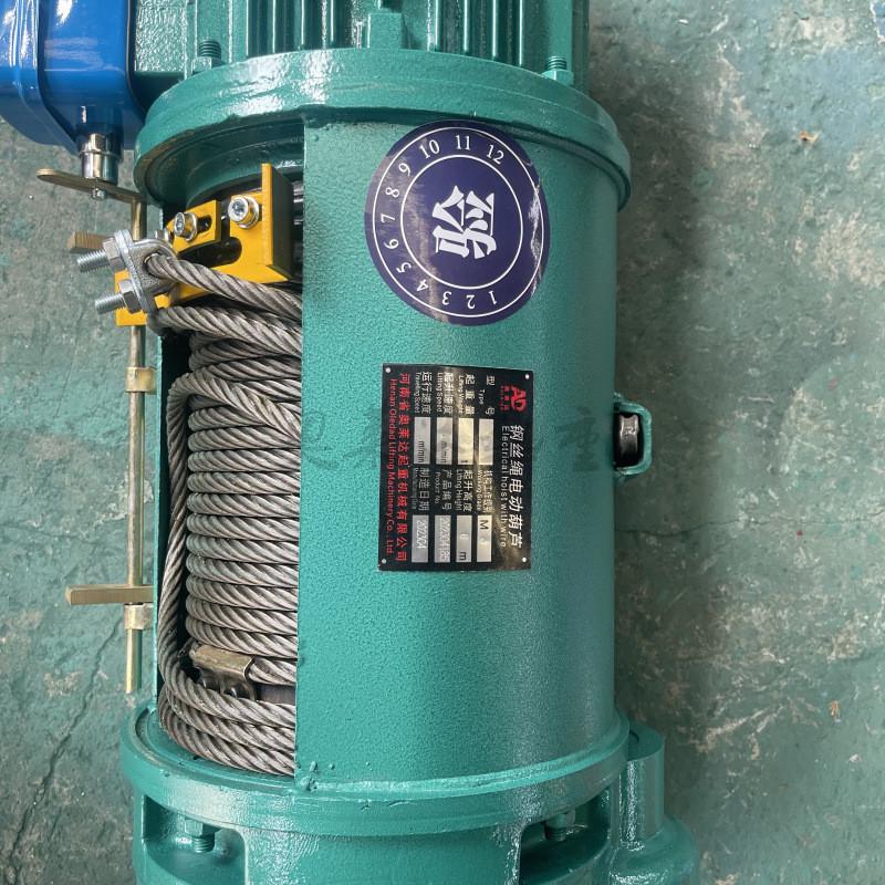 热销固定式电动葫芦cd1型1吨钢丝绳葫芦跑车式运行电葫芦