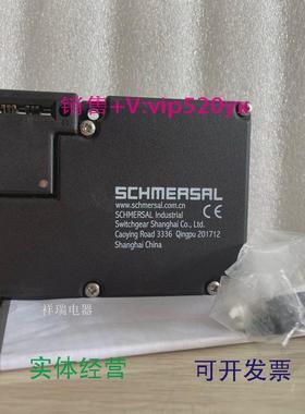 现货供应全新施迈赛安全门锁开关AZM161CC-12/12RKA-M16-24V议价