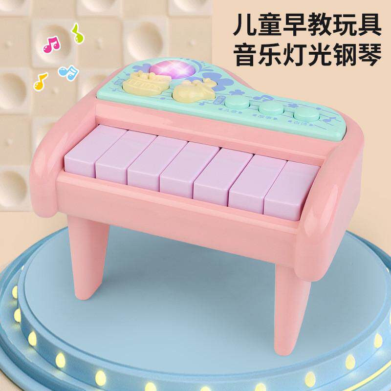 儿童小钢琴电子琴初学宝宝幼儿男女孩可弹奏音乐器玩具多功能3岁1