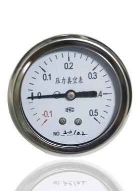 供应不锈钢压力真空表全钢轴向直供-60z-0.1~0.5mpag1/4工厂yzb