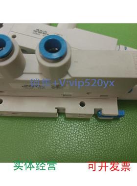 现货供应FESTOVN-14-L-T4-PQ3-VQ3-R02-B532649真空发生器现货