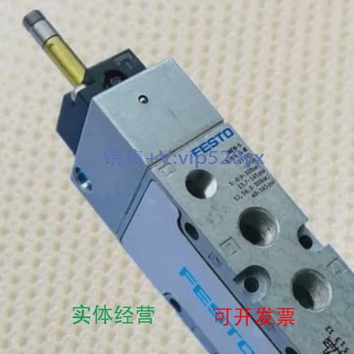 现货供应FESTOMFH-5-1/8-L-5-B30992
